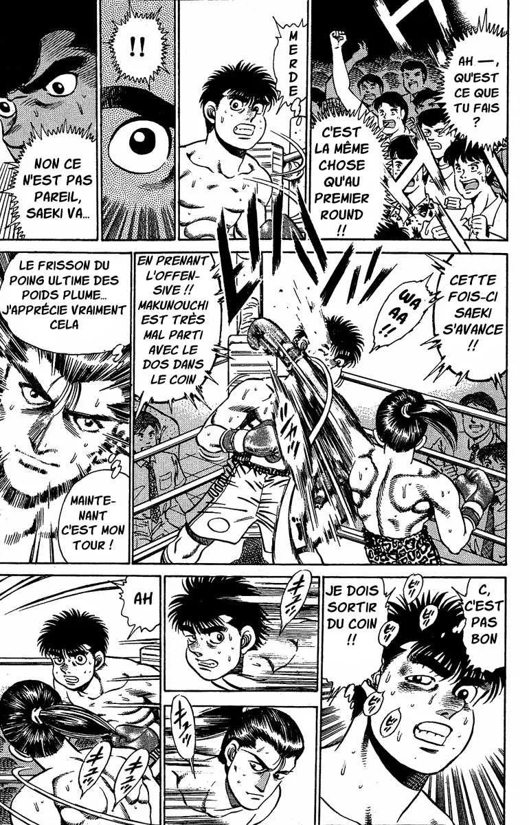 Hajime No Ippo - 142 - 655815278d4e5.webp