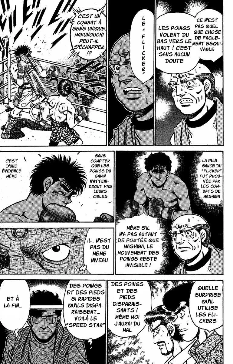 Hajime No Ippo - 142 - 65581527ea9f1.webp