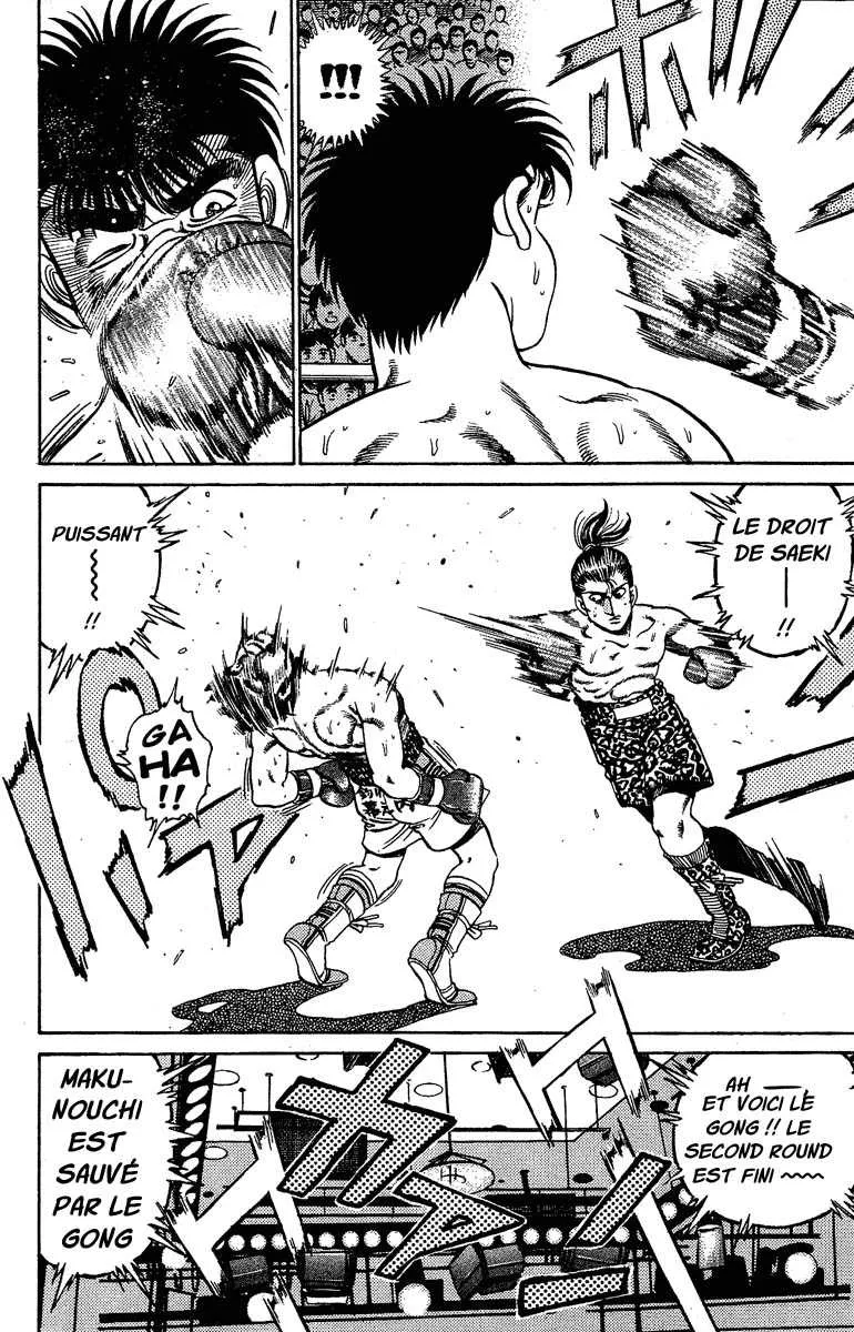 Hajime No Ippo - 142 - 65581528d84b8.webp