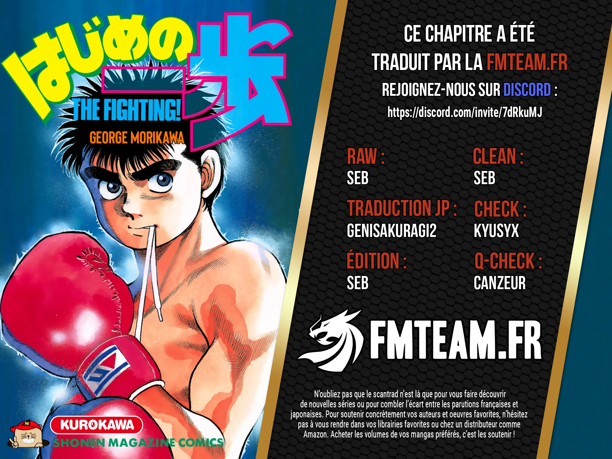 Hajime No Ippo - 1421 - 6558dfdb8d850.webp