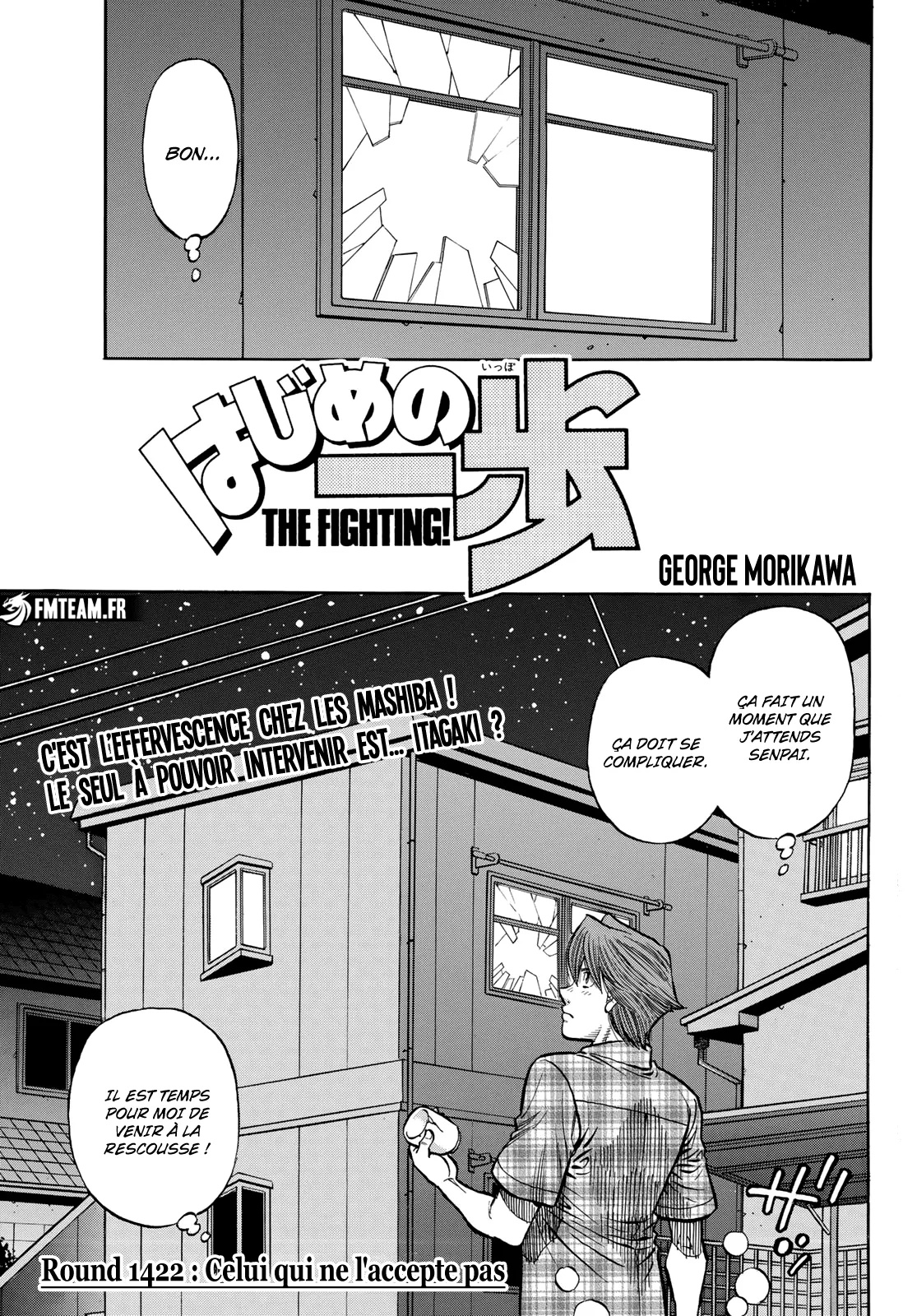 Hajime No Ippo - 1422 - 6558dfdbf3c45.webp