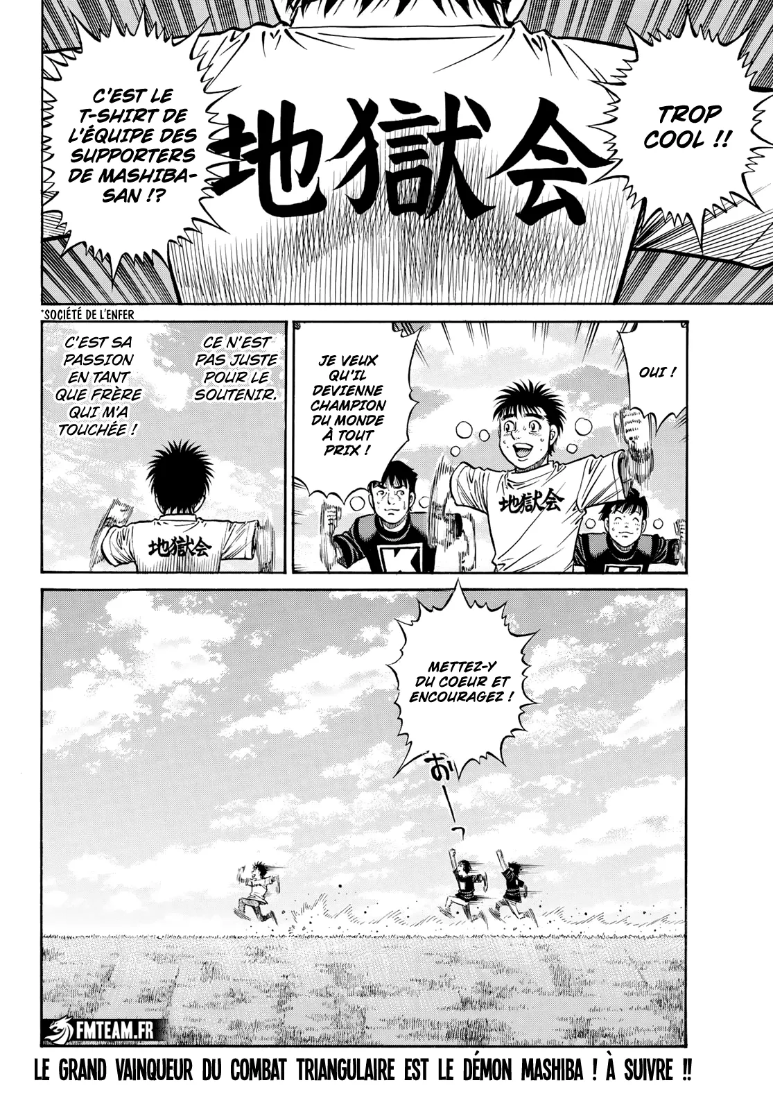 Hajime No Ippo - 1422 - 6558dfe277c4b.webp