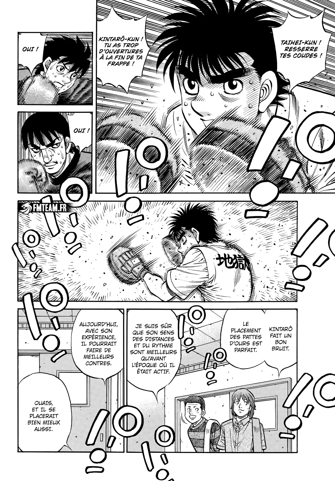 Hajime No Ippo - 1423 - 6558dfe3db09c.webp