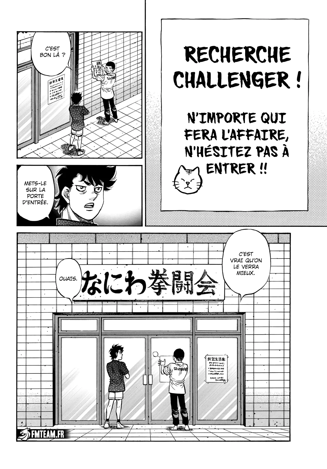 Hajime No Ippo - 1423 - 6558dfe6b810d.webp