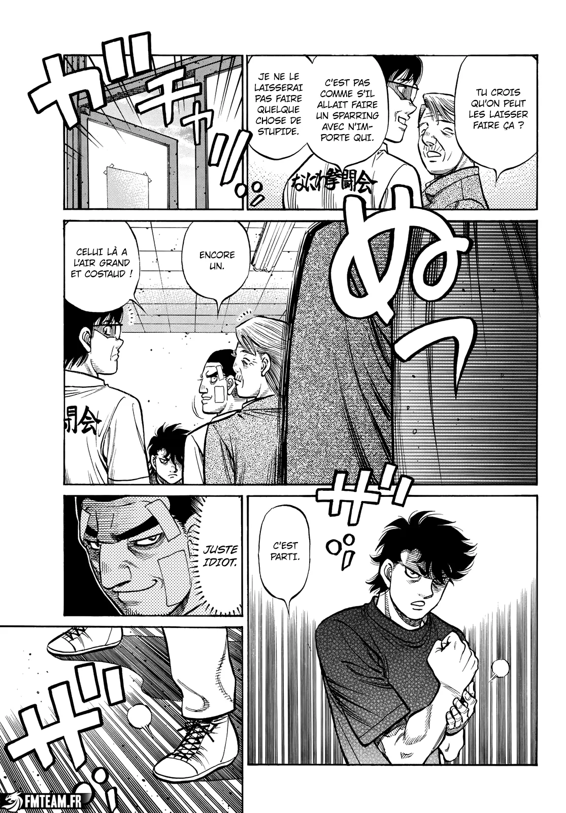 Hajime No Ippo - 1423 - 6558dfe7c2a50.webp