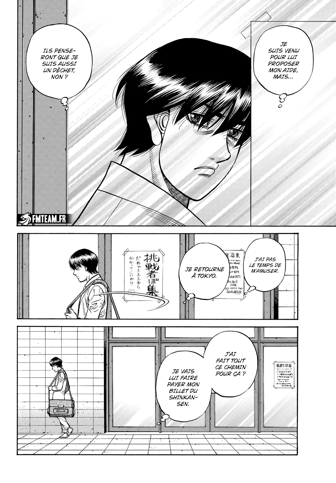 Hajime No Ippo - 1424 - 6558dfeaf32fe.webp