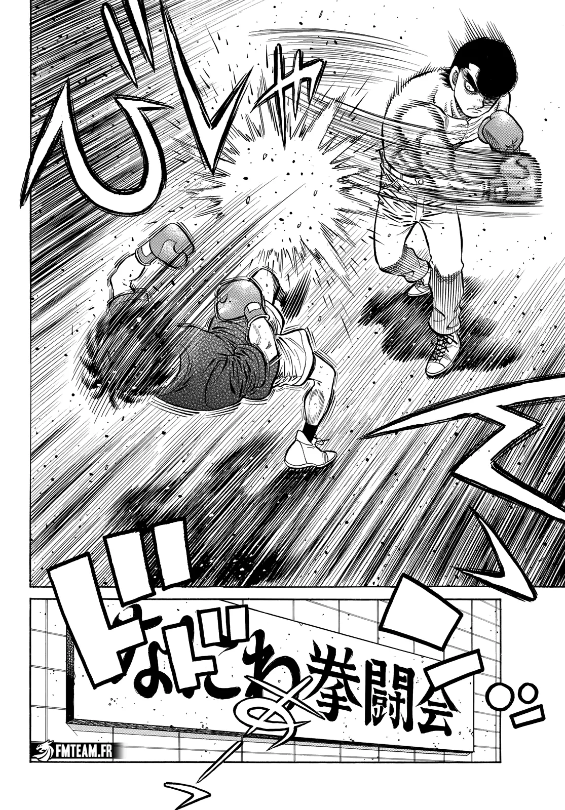 Hajime No Ippo - 1424 - 6558dfedd054f.webp