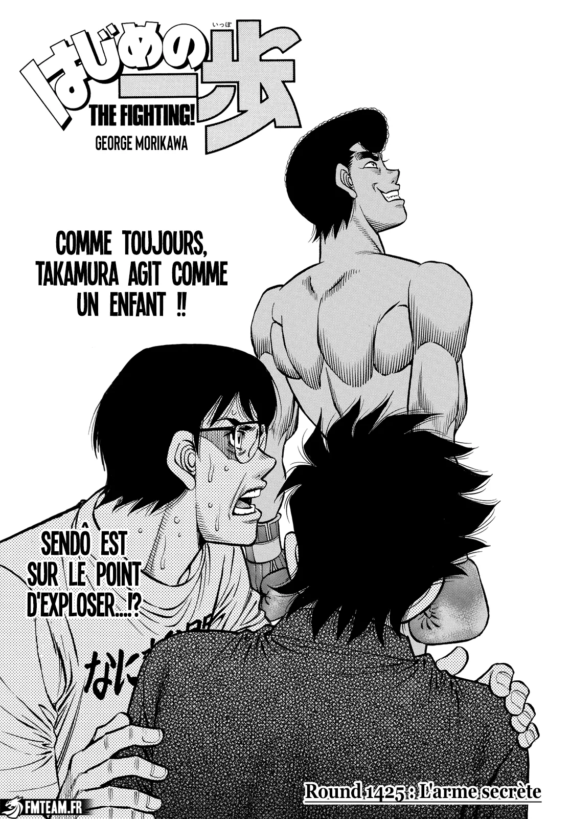 Hajime No Ippo - 1425 - 6558dfef4841c.webp