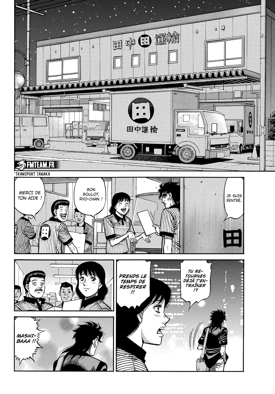 Hajime No Ippo - 1429 - 6558e00c70f9f.webp