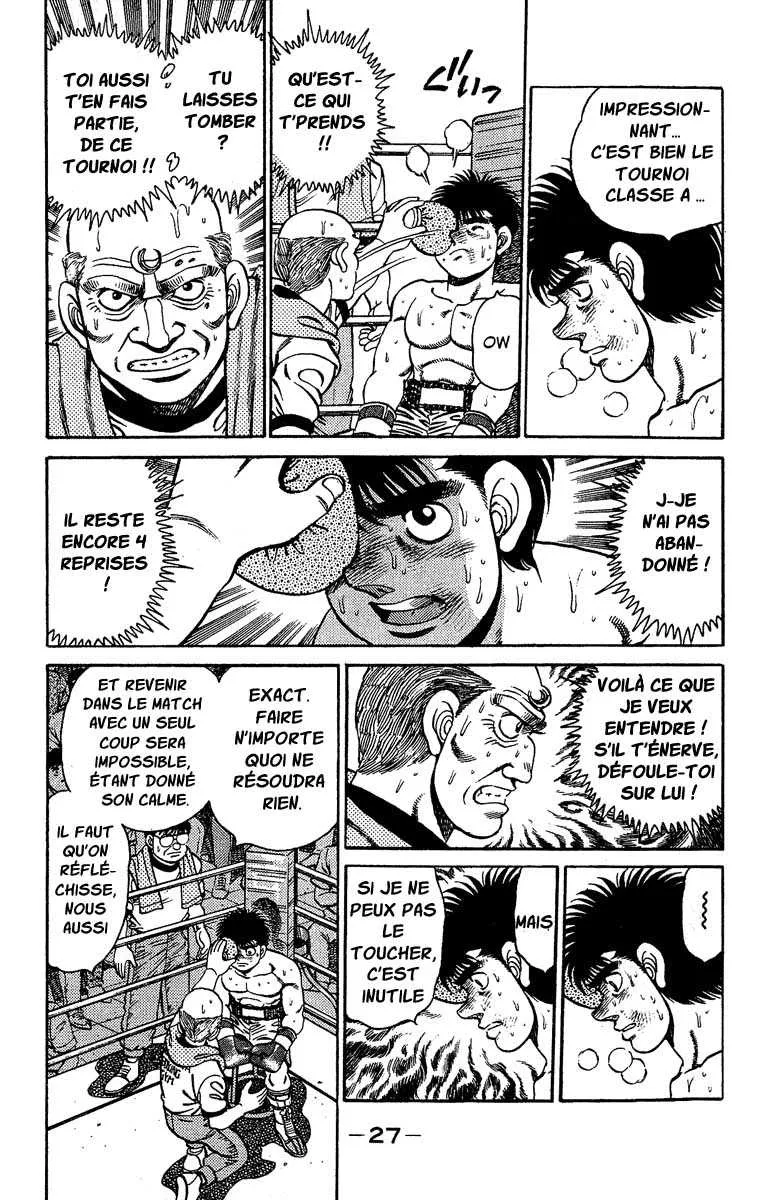 Hajime No Ippo - 143 - 65581529ba2ae.webp