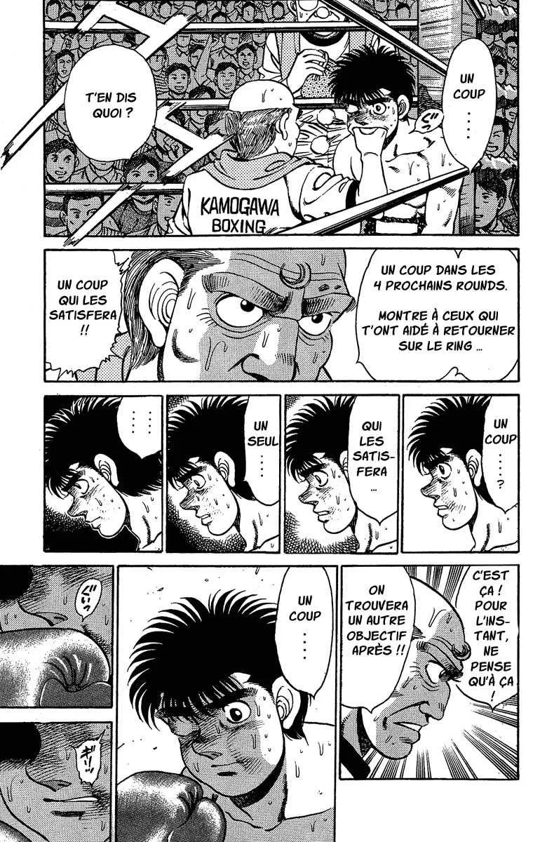 Hajime No Ippo - 143 - 6558152a179e3.webp