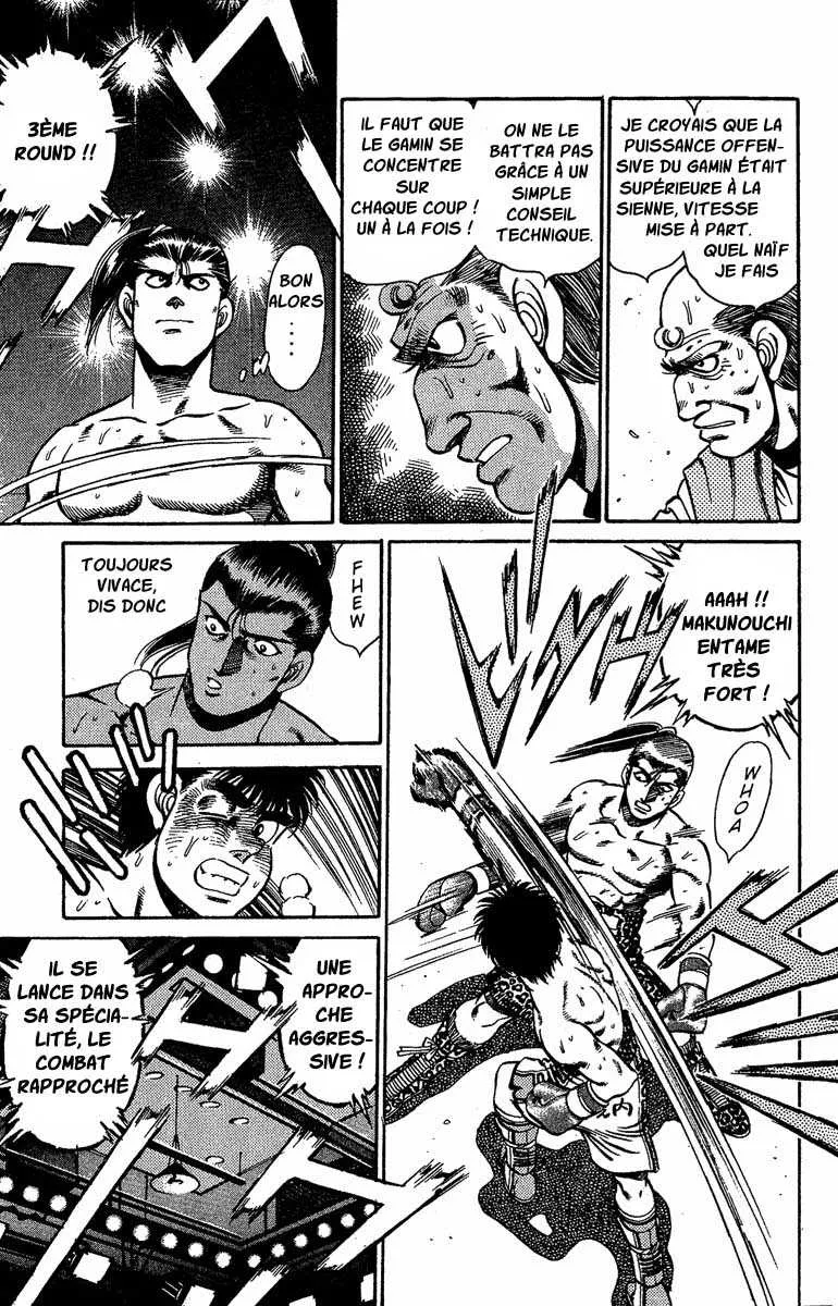 Hajime No Ippo - 143 - 6558152a6ef23.webp