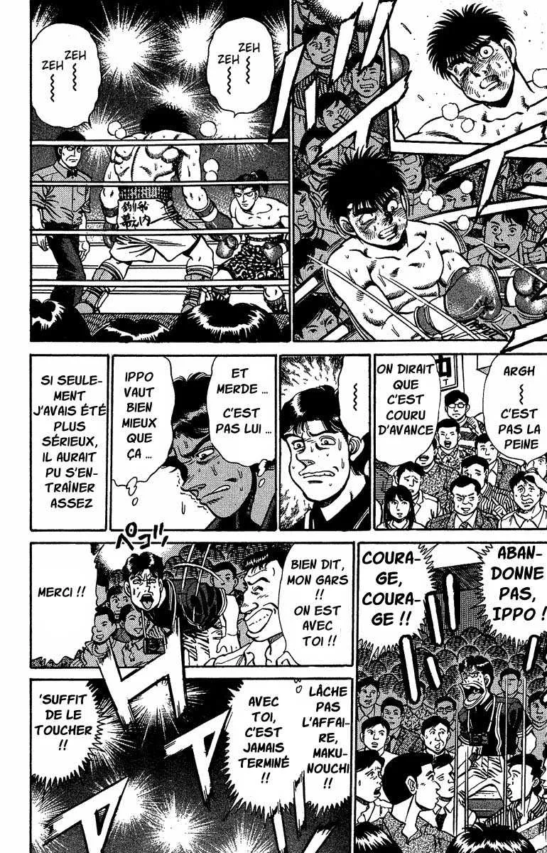 Hajime No Ippo - 143 - 6558152bb0905.webp