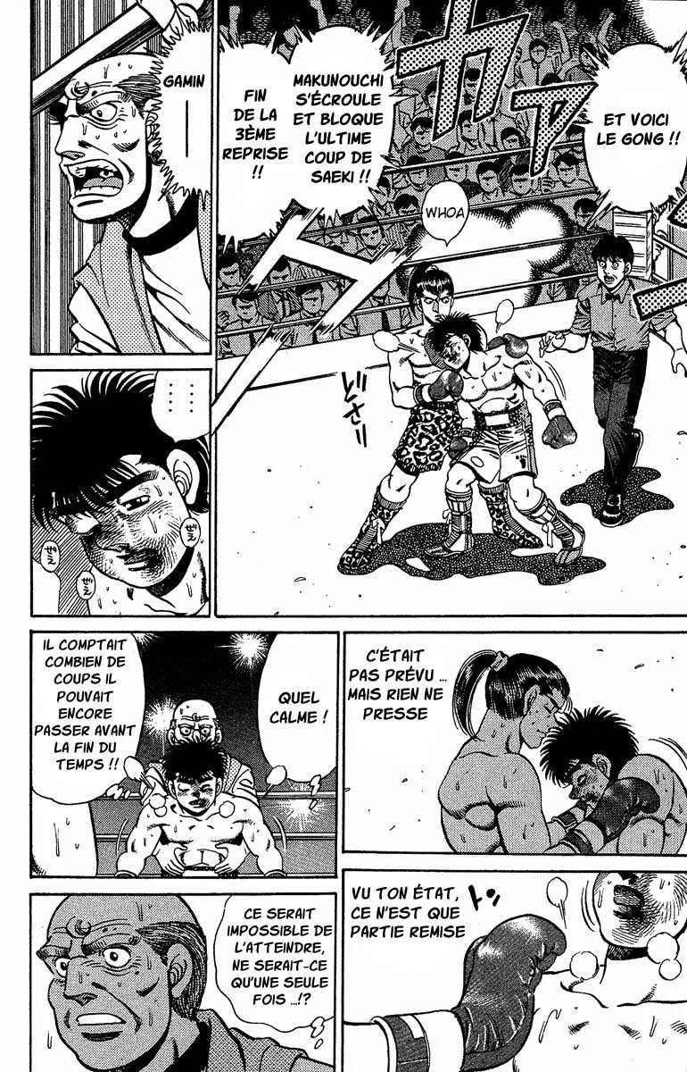 Hajime No Ippo - 143 - 6558152c785e3.webp