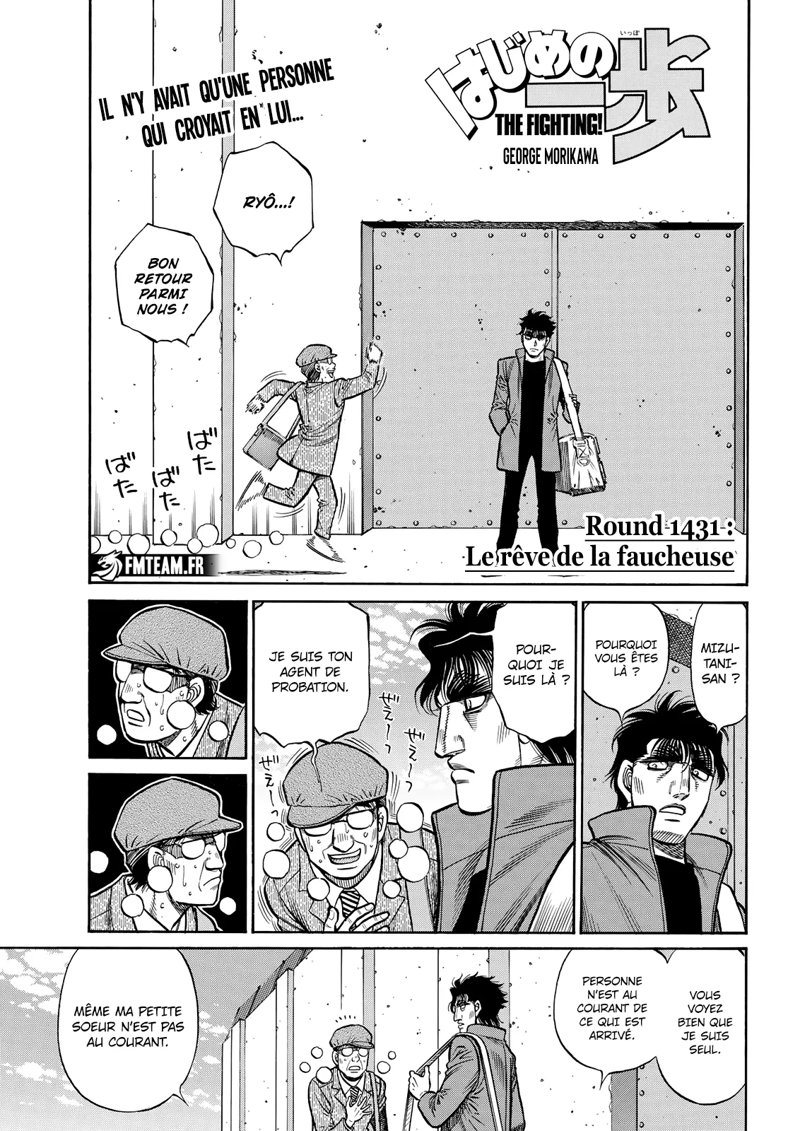 Hajime No Ippo - 1431 - 6558e016ee59f.webp