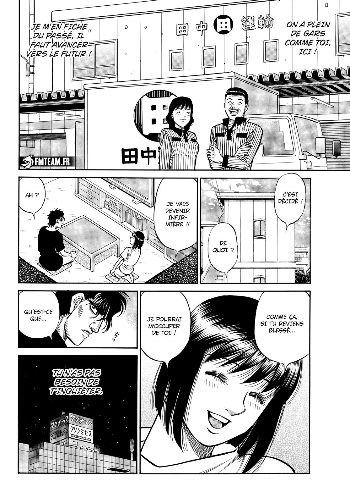 Hajime No Ippo - 1431 - 6558e018c7424.webp