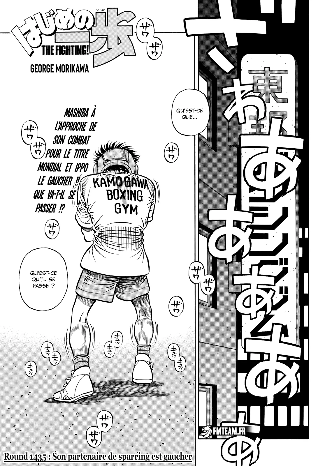 Hajime No Ippo - 1435 - 6558e0328fbbf.webp