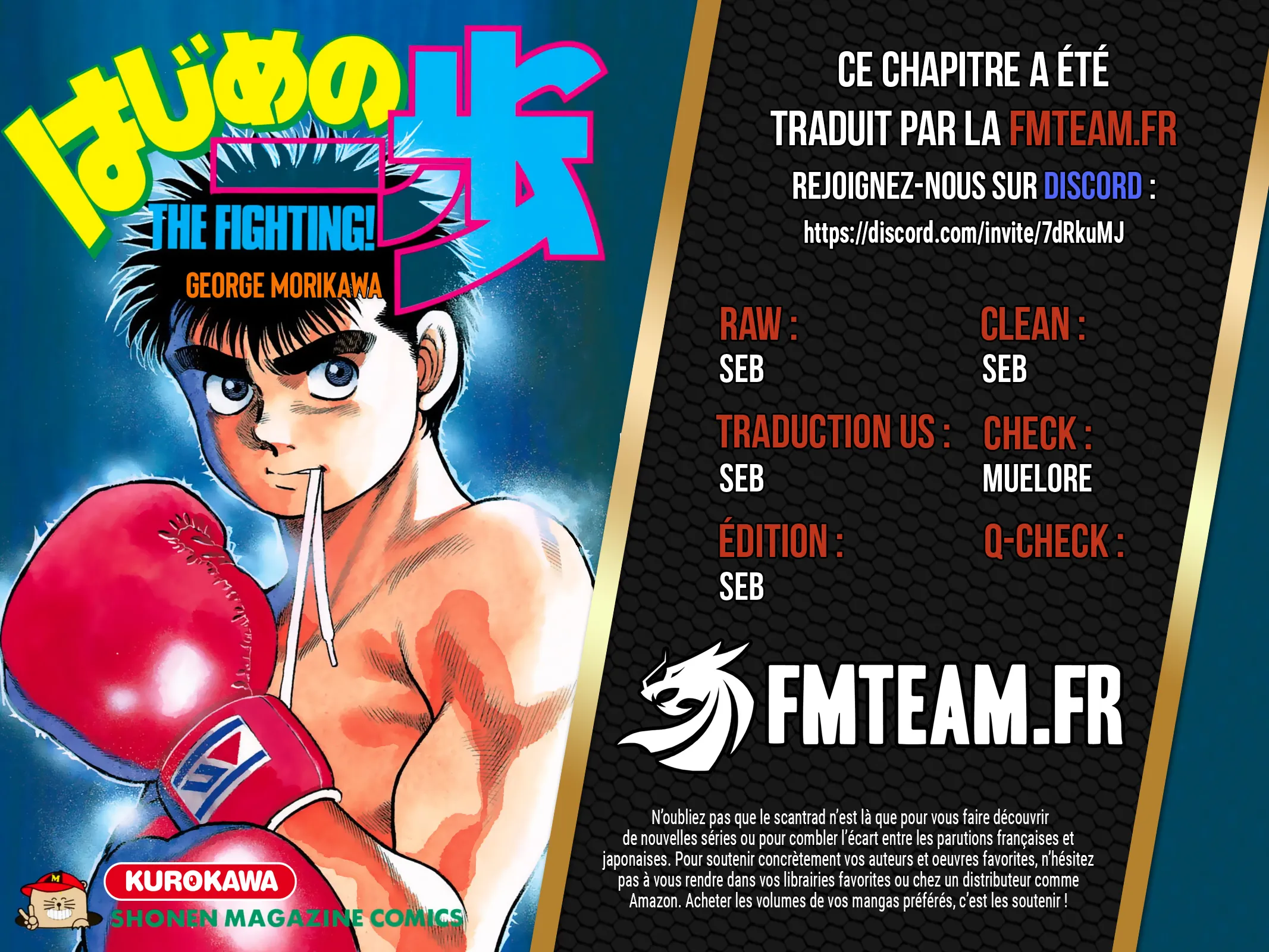 Hajime No Ippo - 1437 - 6558e043ac9f4.webp