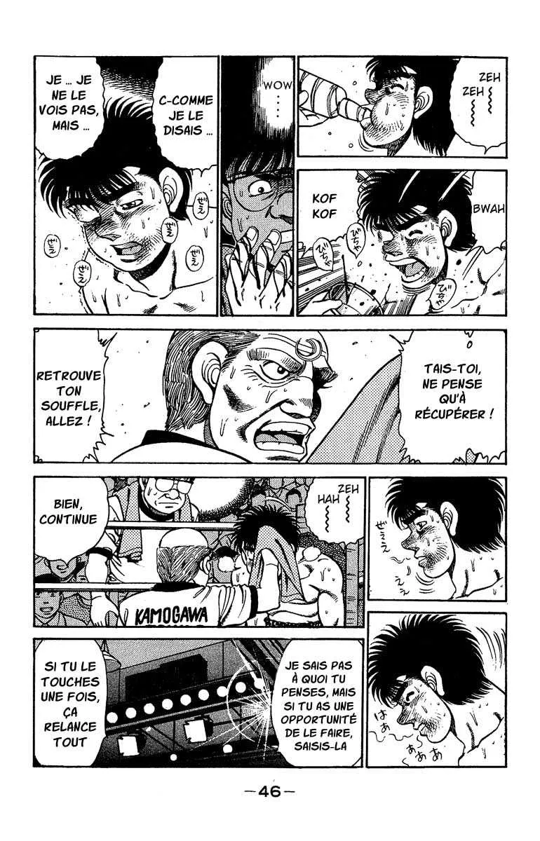 Hajime No Ippo - 144 - 6558152d1ec4a.webp