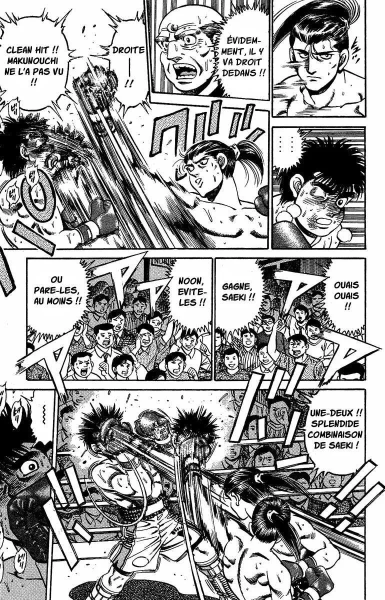 Hajime No Ippo - 144 - 6558152def032.webp
