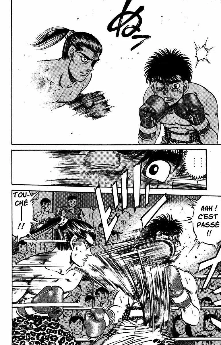 Hajime No Ippo - 144 - 6558152e7bb8a.webp