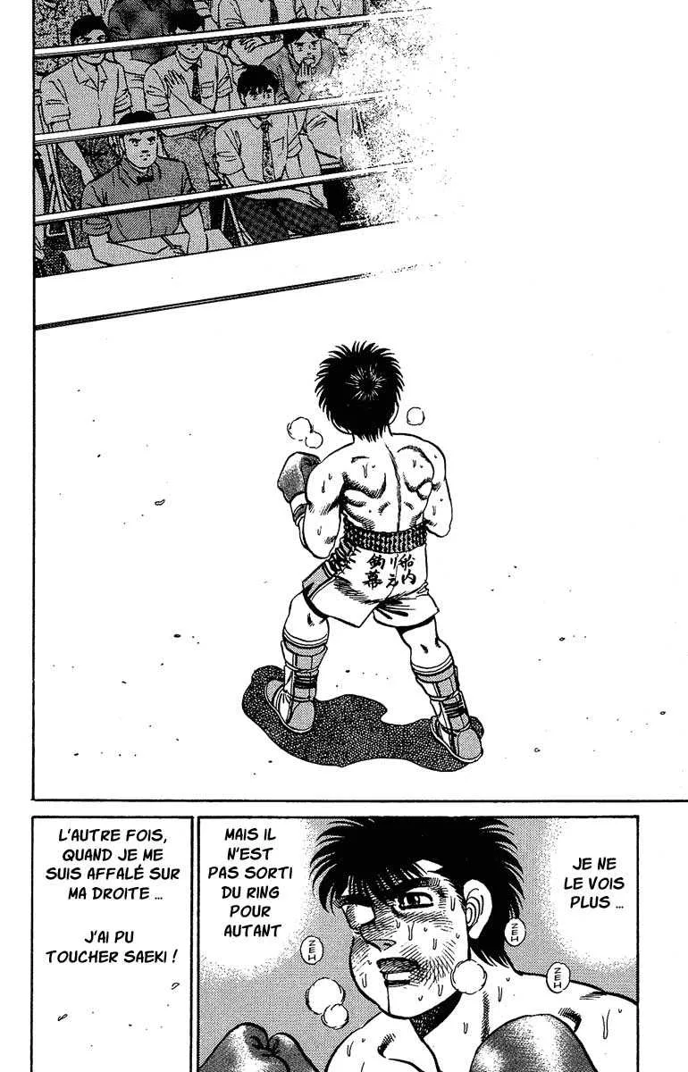 Hajime No Ippo - 144 - 6558152f23b88.webp