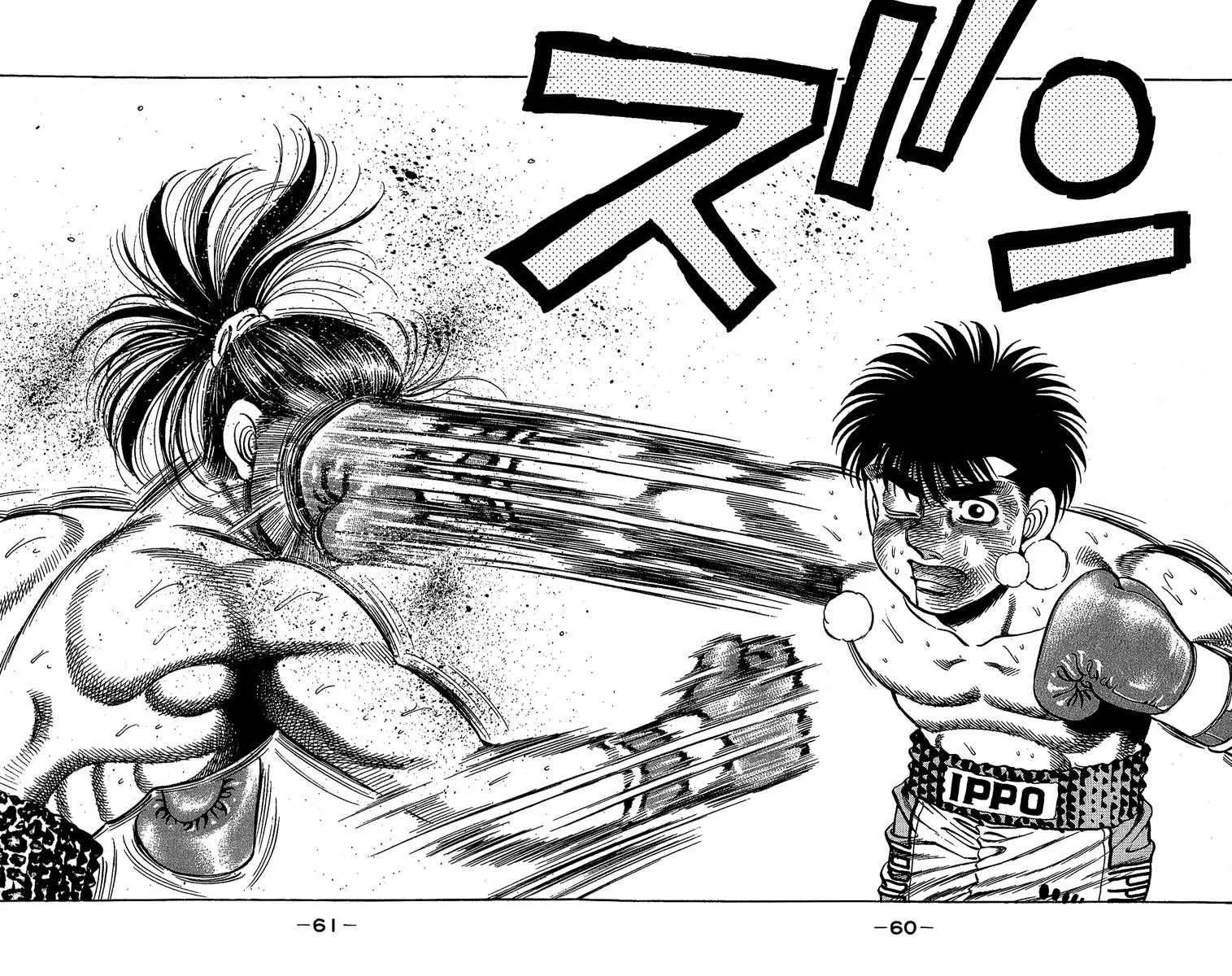 Hajime No Ippo - 144 - 6558152f99f0b.webp