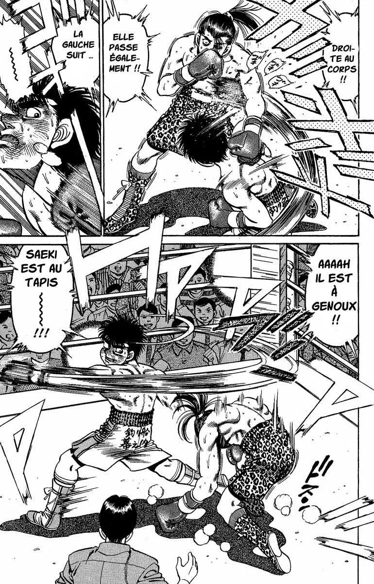 Hajime No Ippo - 144 - 6558152ff1a84.webp