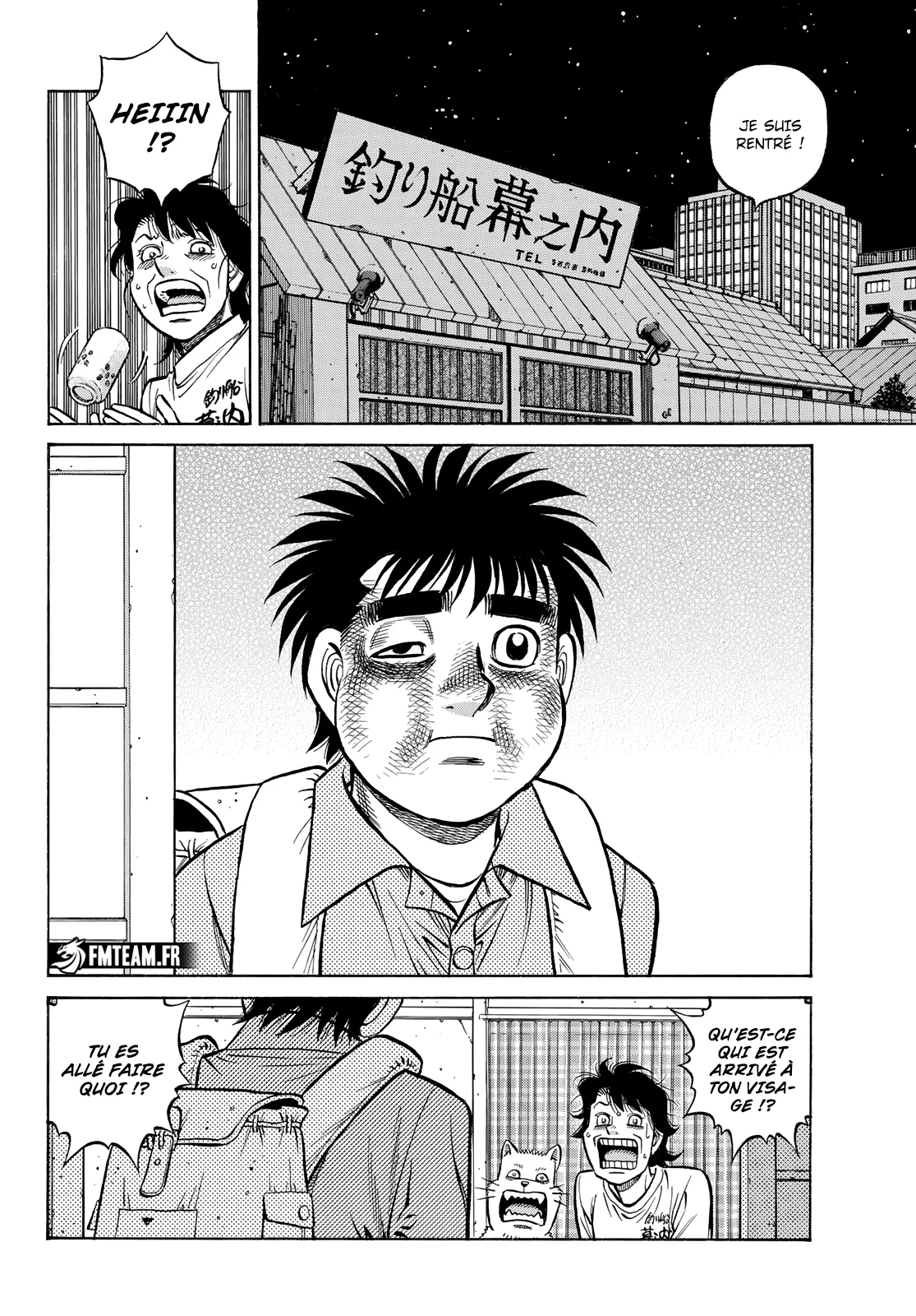 Hajime No Ippo - 1440 - 6558e051dbefc.webp