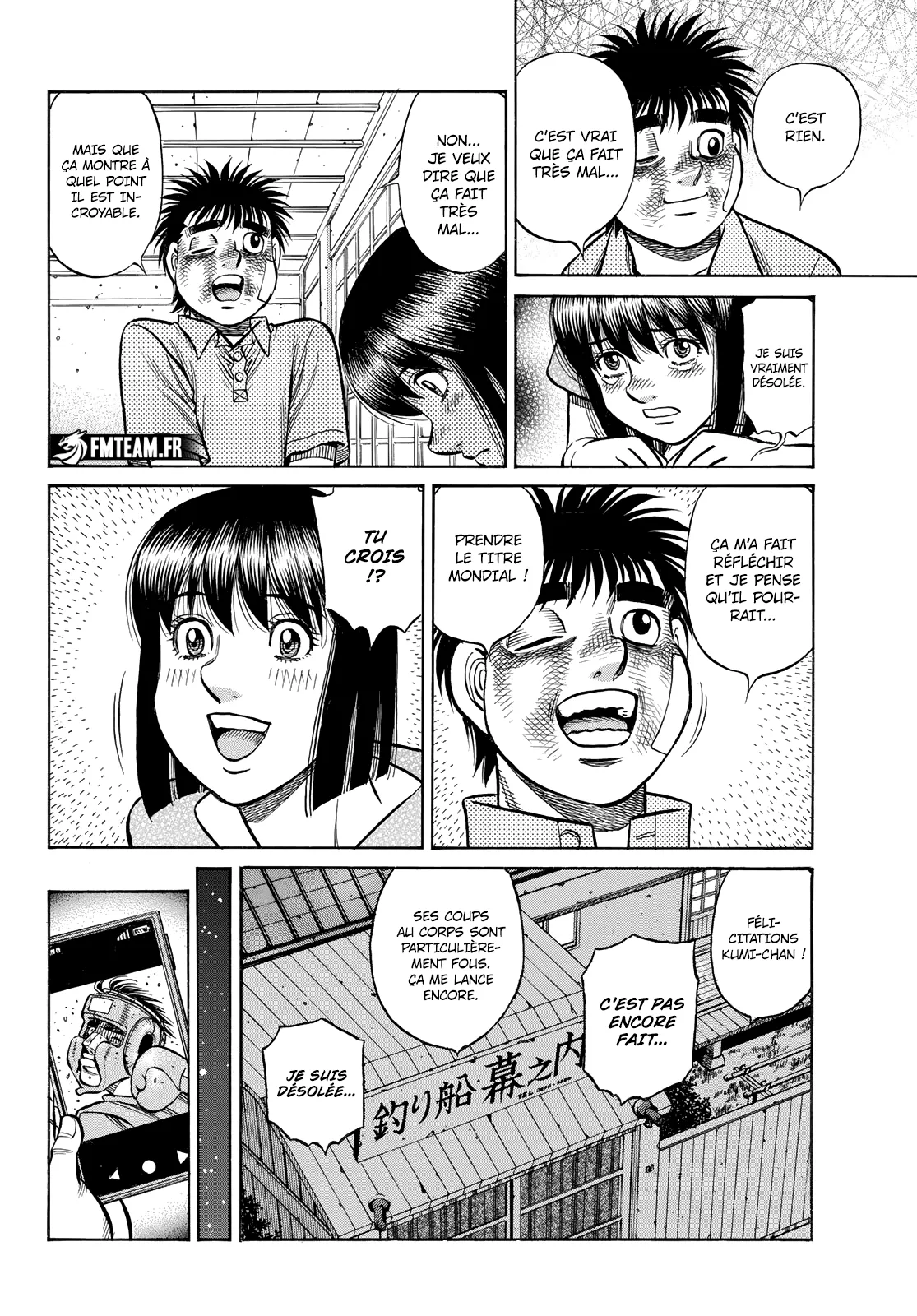 Hajime No Ippo - 1440 - 6558e05341d49.webp