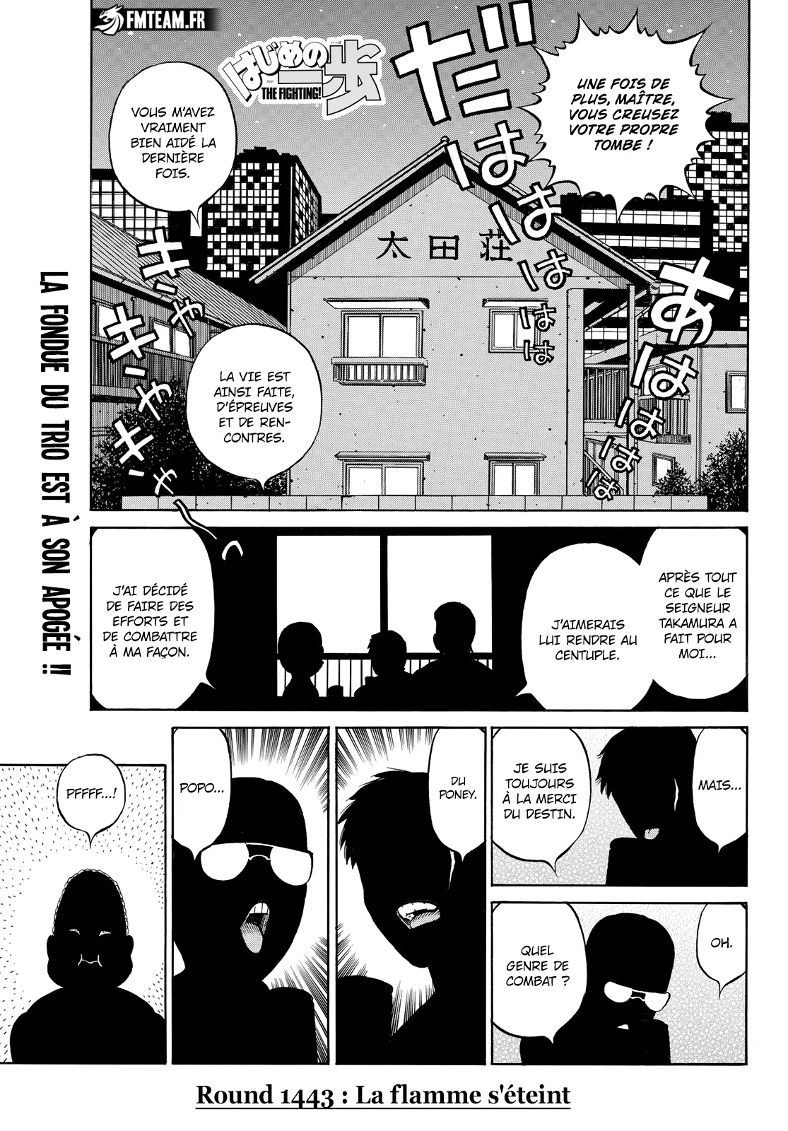 Hajime No Ippo - 1443 - 6578f14bc9b8c_IoWP.webp