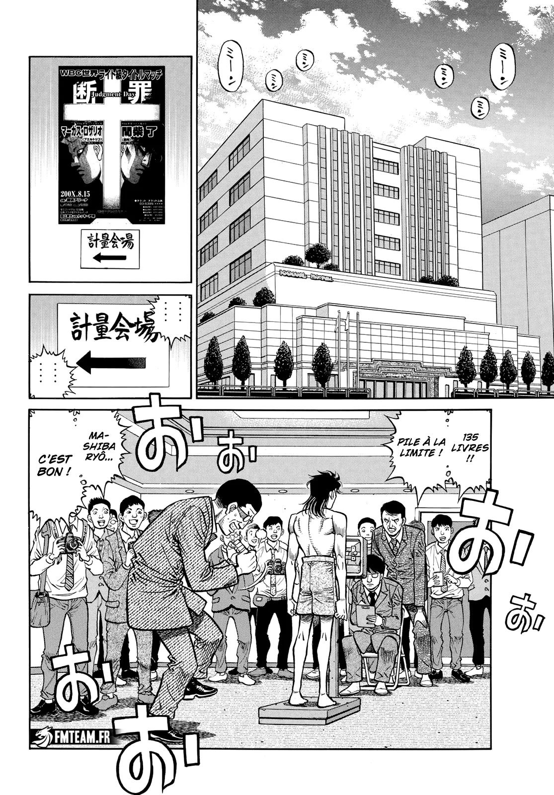 Hajime No Ippo - 1447 - 65ce97692fa7b_H2eo.webp