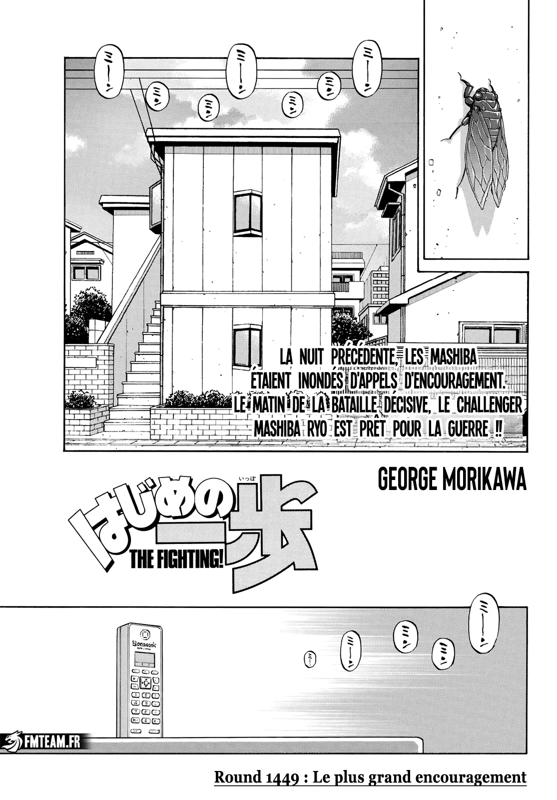 Hajime No Ippo - 1449 - 65d5f55a18f06_pgfZ.webp