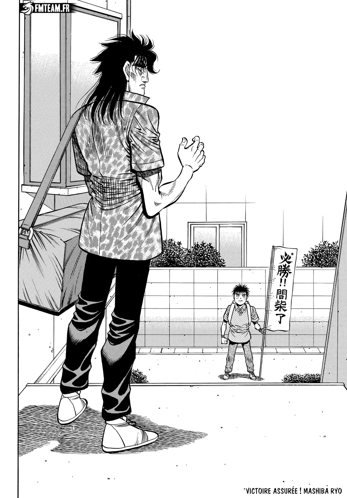 Hajime No Ippo - 1449 - 65d5f55e4f6d4_wA0Z.webp