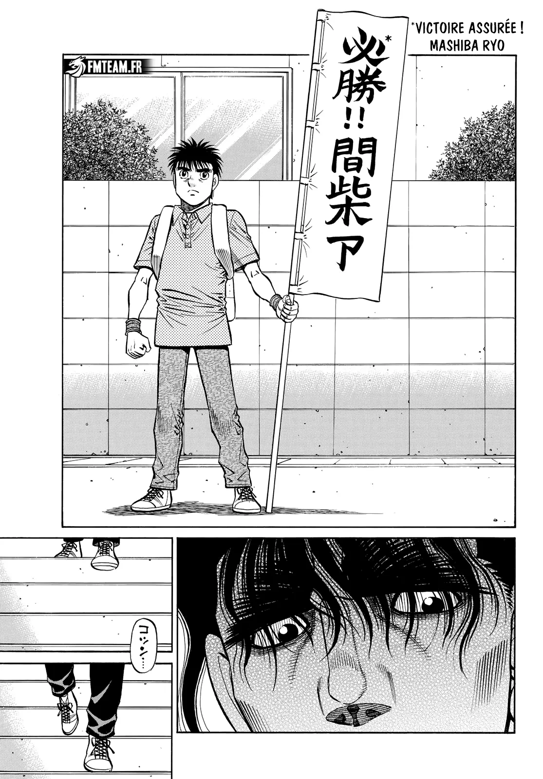 Hajime No Ippo - 1449 - 65d5f55f8068c_6kZd.webp
