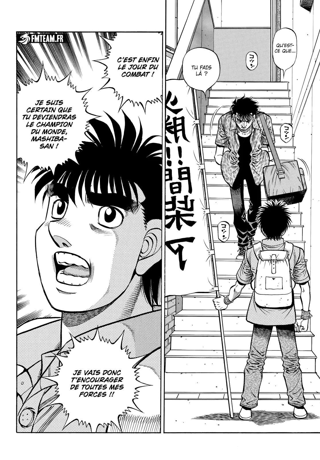 Hajime No Ippo - 1449 - 65d5f5616800f_ussL.webp