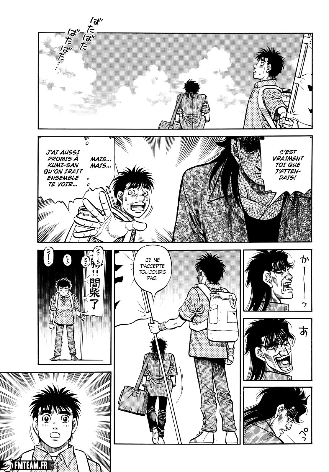 Hajime No Ippo - 1449 - 65d5f565718d6_VP4s.webp