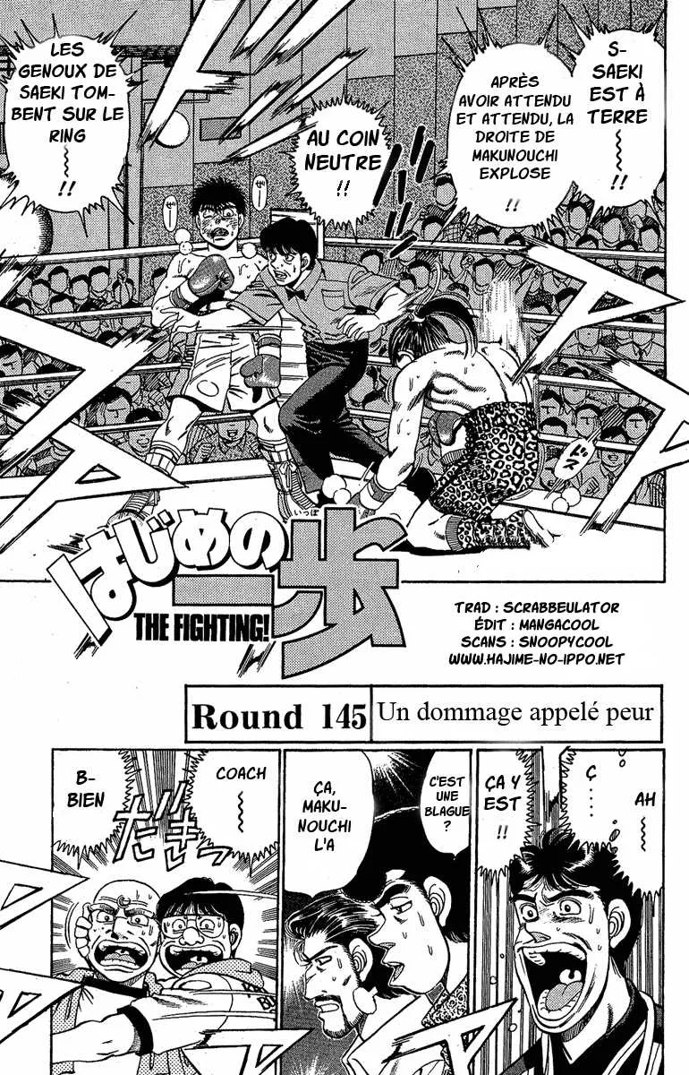 Hajime No Ippo - 145 - 655815304b856.webp