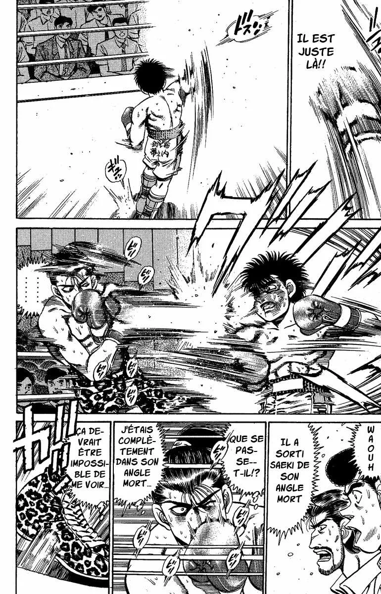 Hajime No Ippo - 145 - 655815313a208.webp
