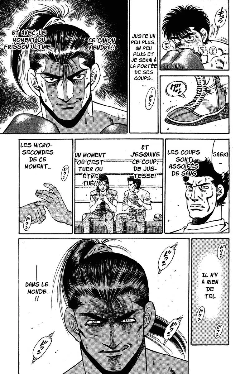 Hajime No Ippo - 145 - 65581531c7591.webp