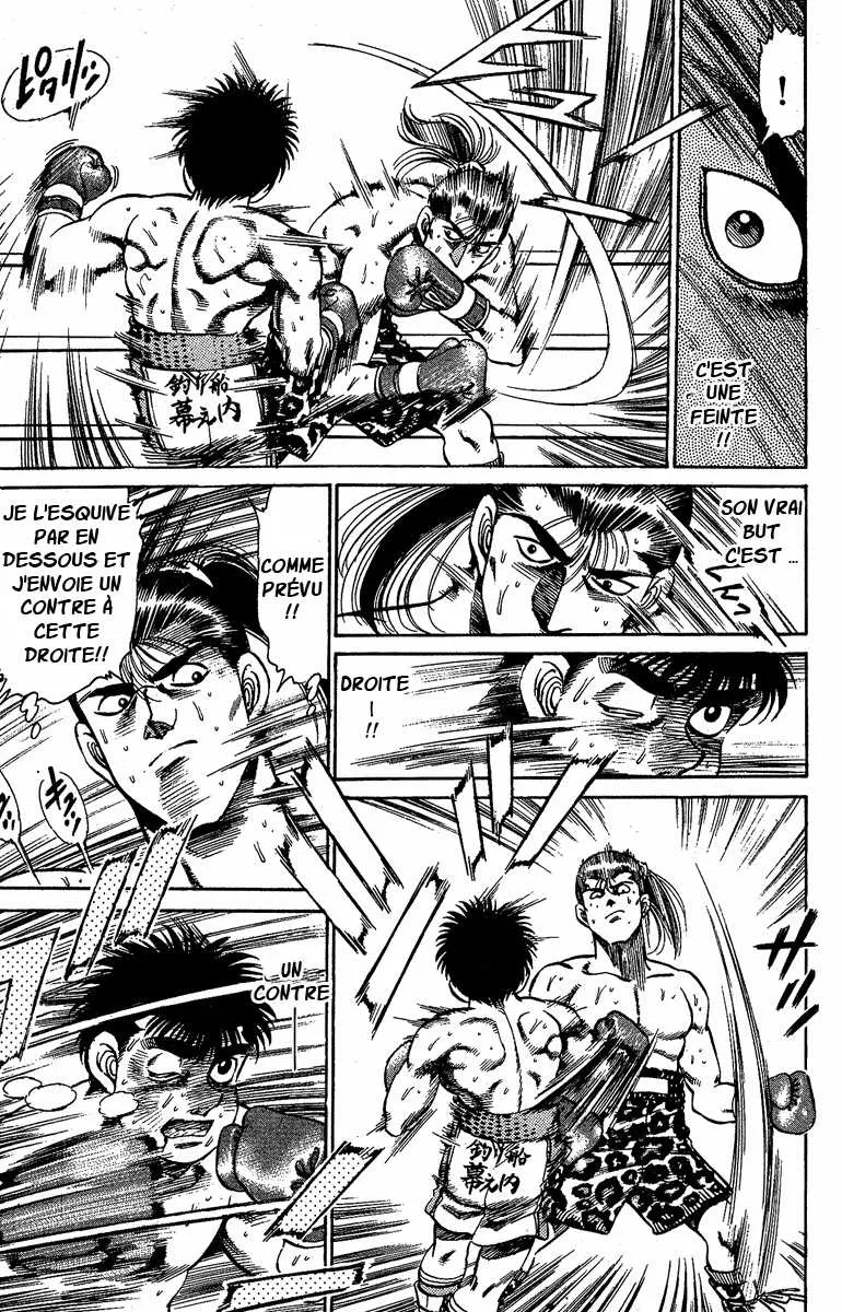 Hajime No Ippo - 145 - 65581532340eb.webp