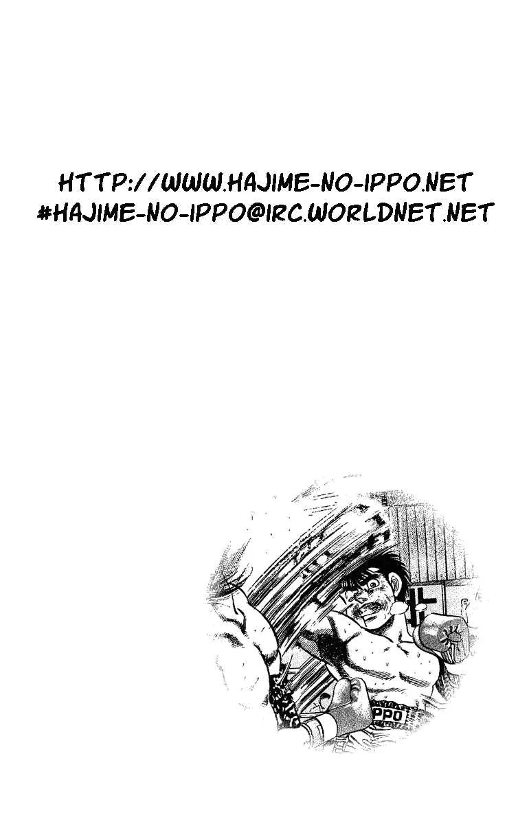 Hajime No Ippo - 145 - 65581533e3907.webp