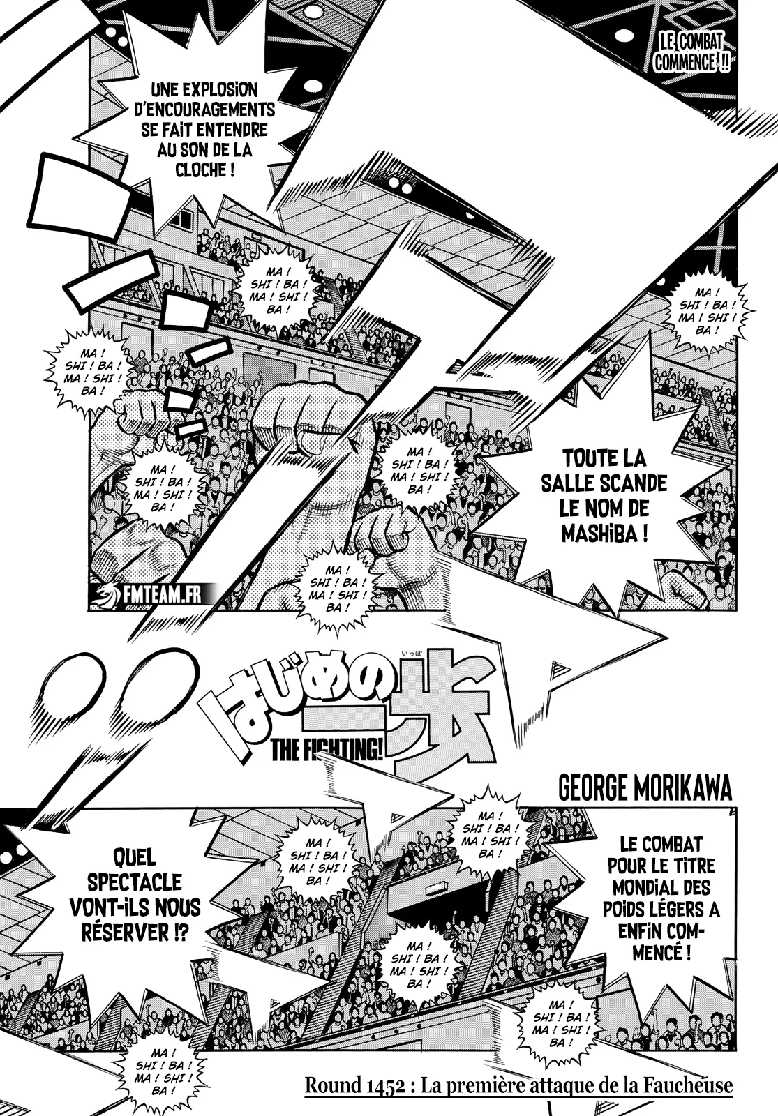 Hajime No Ippo - 1452 - 65f8abb522f2e_L9hl.webp