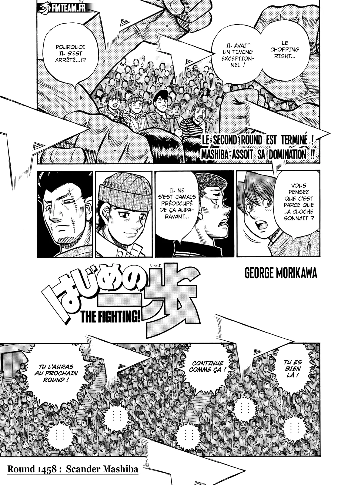 Hajime No Ippo - 1458 - 665fbf44f3a0e_dnz4.webp