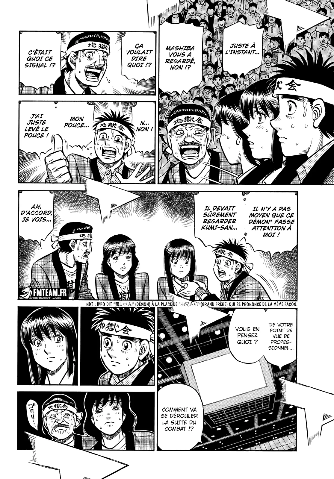 Hajime No Ippo - 1458 - 665fbf4ce17d0_h4oc.webp