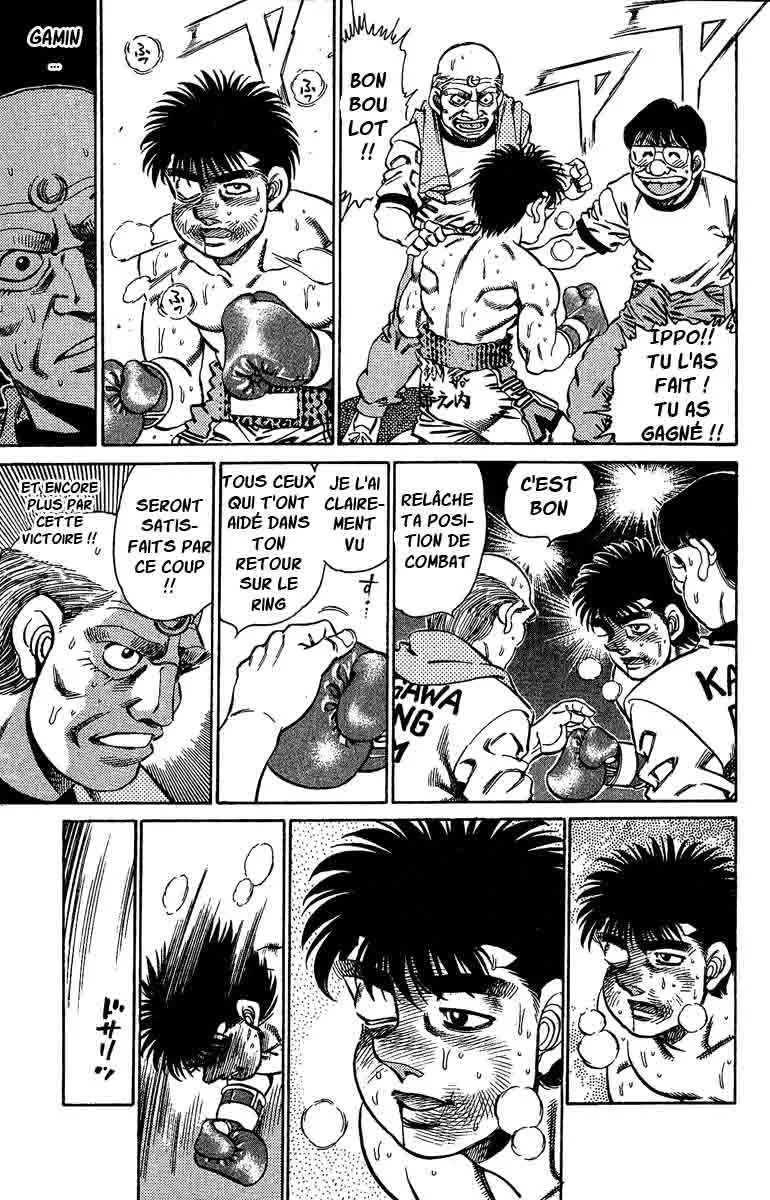 Hajime No Ippo - 146 - 655815353d197.webp