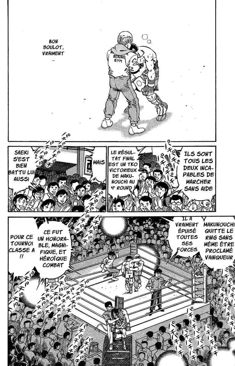 Hajime No Ippo - 146 - 6558153567571.webp