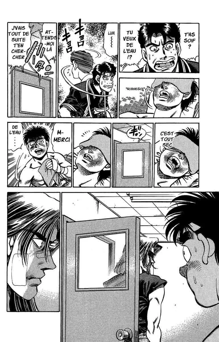 Hajime No Ippo - 146 - 6558153618fdc.webp