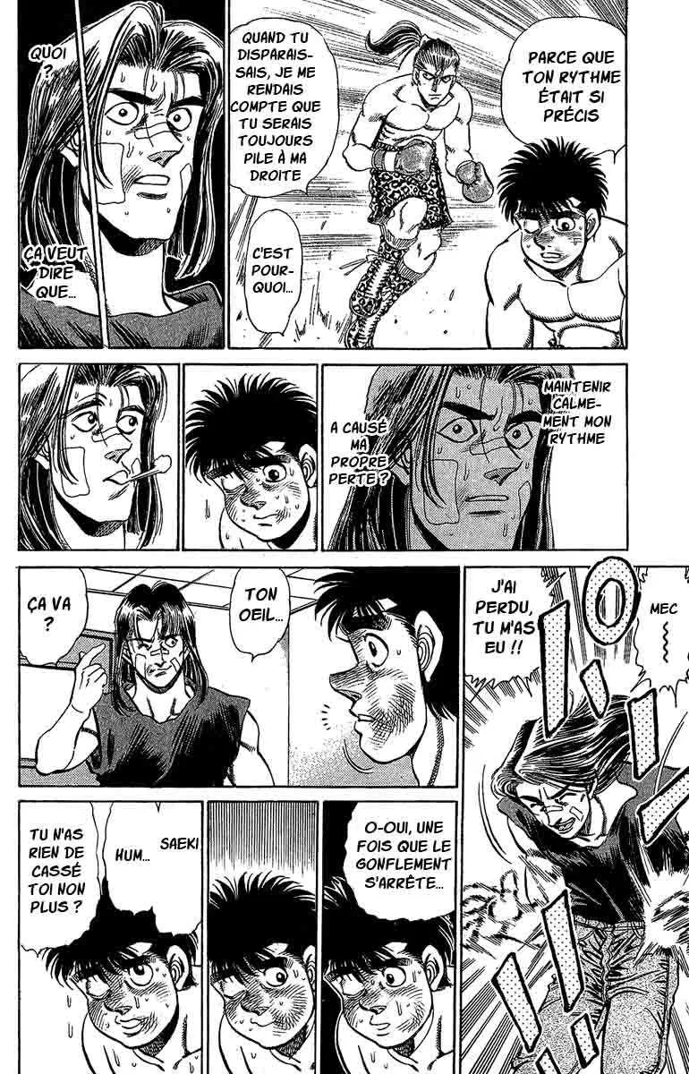 Hajime No Ippo - 146 - 6558153673f3f.webp