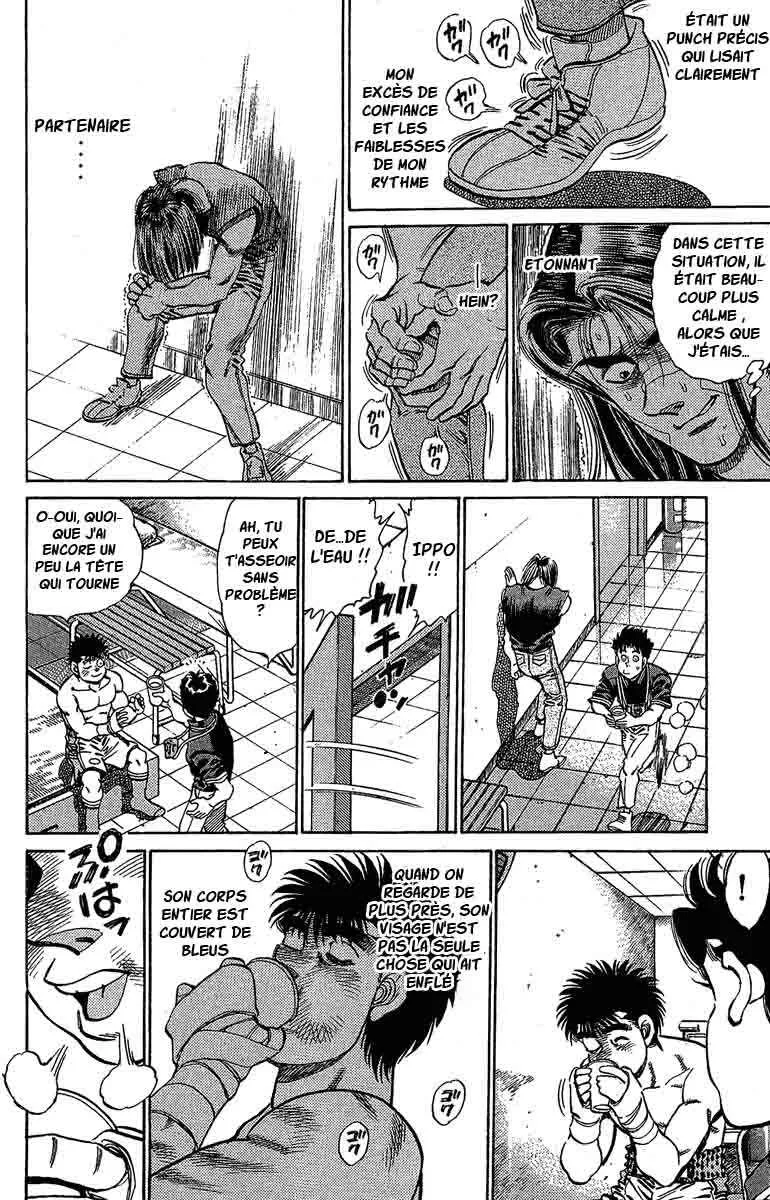 Hajime No Ippo - 146 - 65581536d333a.webp
